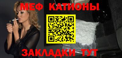 ECSTASY Пугачёв