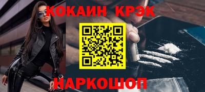 ECSTASY Пугачёв