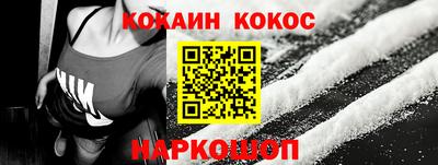 мет Пушкино