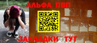 MESCALINE Пыть-Ях