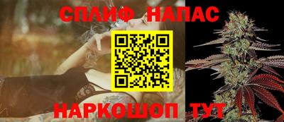 ECSTASY Пугачёв