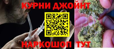 мет Пушкино