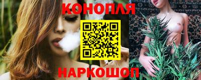 MESCALINE Пыть-Ях