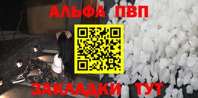 MESCALINE Пыть-Ях