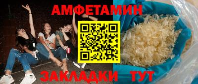 MESCALINE Пыть-Ях