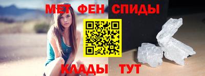 ECSTASY Пугачёв