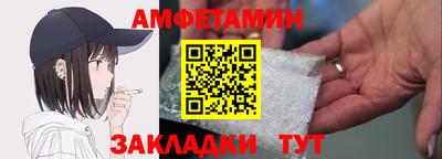 MESCALINE Пыть-Ях