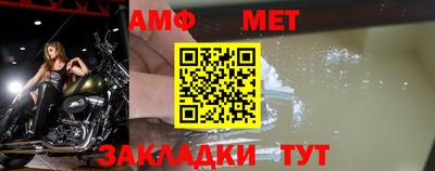 ECSTASY Пугачёв