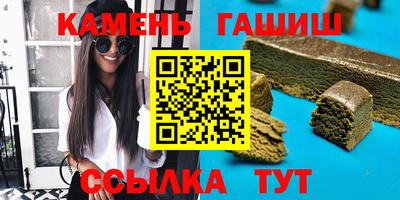 мет Пушкино