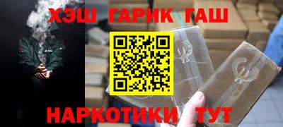 ECSTASY Пугачёв
