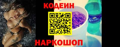 мет Пушкино