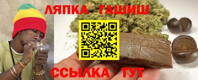 ECSTASY Пугачёв