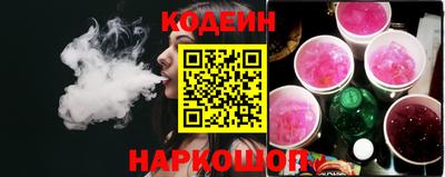 ECSTASY Пугачёв