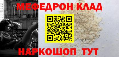 ECSTASY Пугачёв