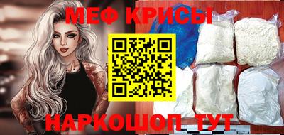 ECSTASY Пугачёв