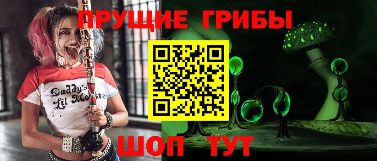 ГАШИШ  Alpha PVP СОЛЬ   Вход с VPN  КОКАИН  Конопля  Ростов Великий  ГАШИШ  МЕФ  Меф кристаллы  Codein  НБОМе 